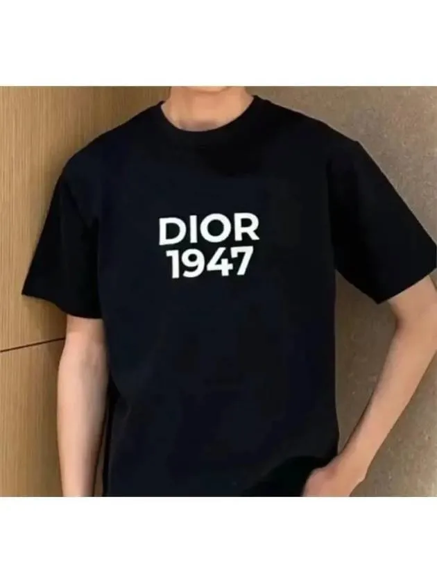 1947 Logo Print Short Sleeve T Shirt Navy