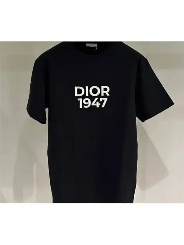 1947 Logo Print Short Sleeve T Shirt Navy