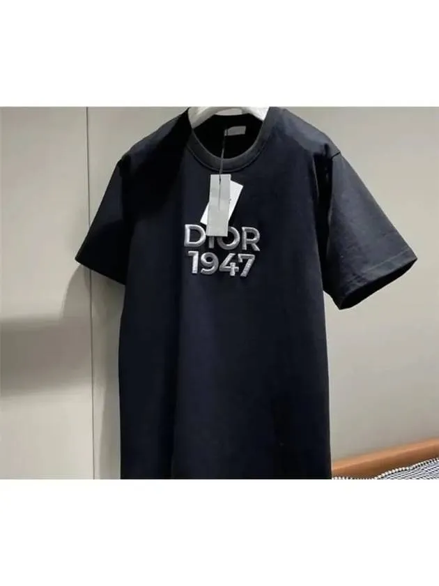 1947 Logo Print Short Sleeve T Shirt Navy