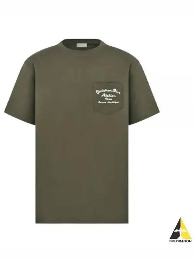 Atelier Chest Pocket Cotton Jersey Short Sleeve T-Shirt Khaki
