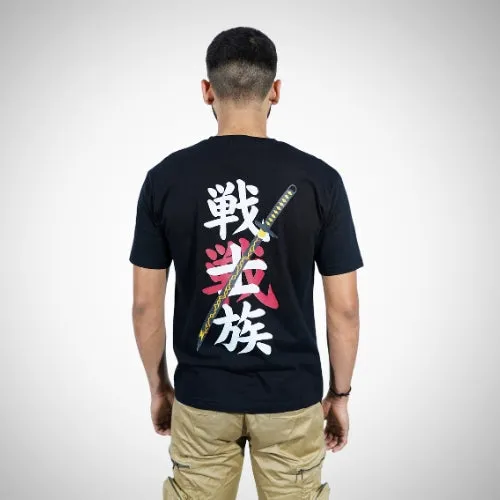 Demon Wear's "Reality" "Samurai" "Concept" Graphic T-Shirt Combo Pack Of 3 for Him
